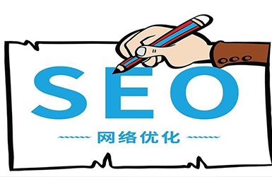 網(wǎng)站上線(xiàn)的基本流程