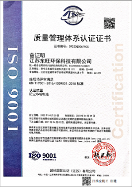 ISO 9001 JCC